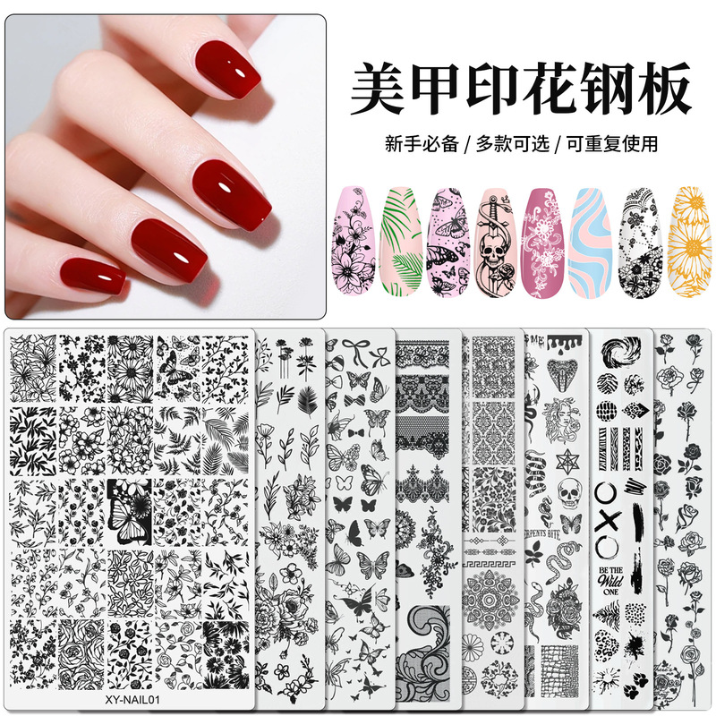 Nail Art Transfer Steel Plate Zodiac Snake Pattern Lace Flower Butterfly Guofeng Fireworks Printing Glue Mold Silicone Seal Nail Art Transfer Steel Plate Zodiac Snake Pattern Lace Flower Butterfly Guofeng Fireworks Printing Glue Mold Silicone Seal