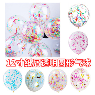12���L�l�Κ���A�Β�����м�����Ɍ����ñ���܈A�c��Ƭ͸������