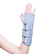 腕关节固定支具护腕扭伤腱鞘骨折疼劳损关节护套腕带护手腕固定套