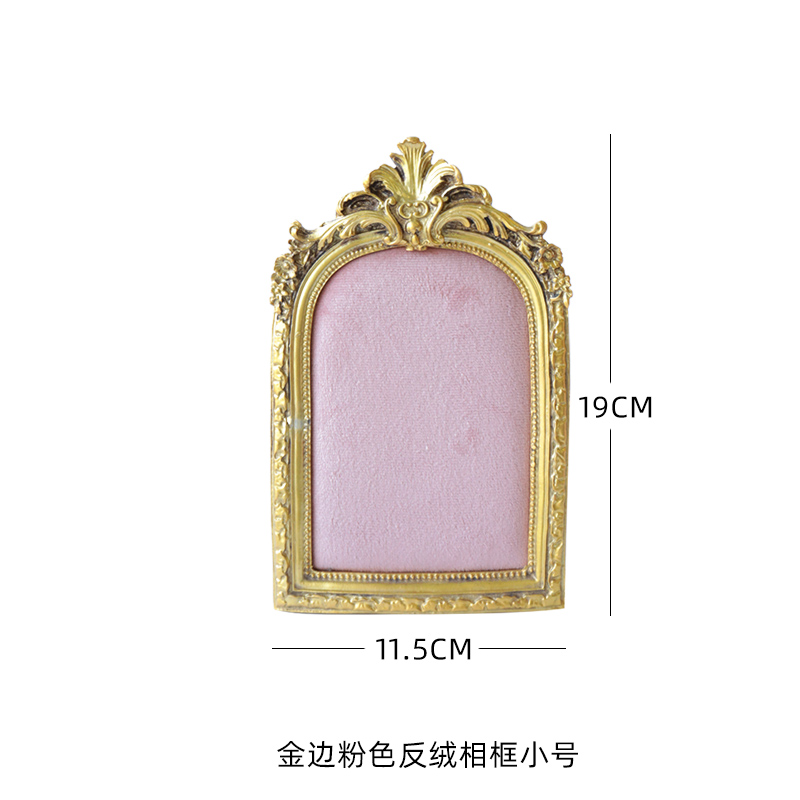 골드 엣지 핑크 스웨이드 포토 프레임 스몰