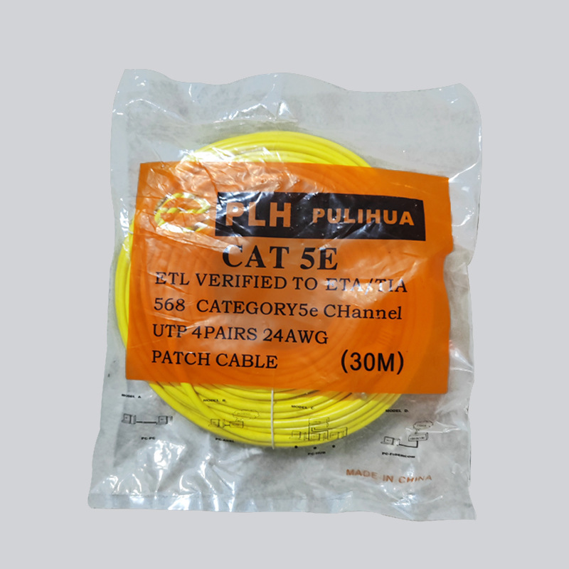 コンピュータージャンパー カテゴリ5E完成品 CAT5E カテゴリ5ネットワークケーブル 非シールドネットワークケーブル ルーター ブロードバンドケーブル|undefined