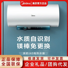 ���ĵ���ˮ��F6032-JA5(HE)���ܱ�Ƶ���� ϡ���⻻þ��60��