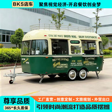 �W�t�����[��С��܇�Ƅ����u��ͤ���ö๦����ʳ��Ʒ�̲�h����܇