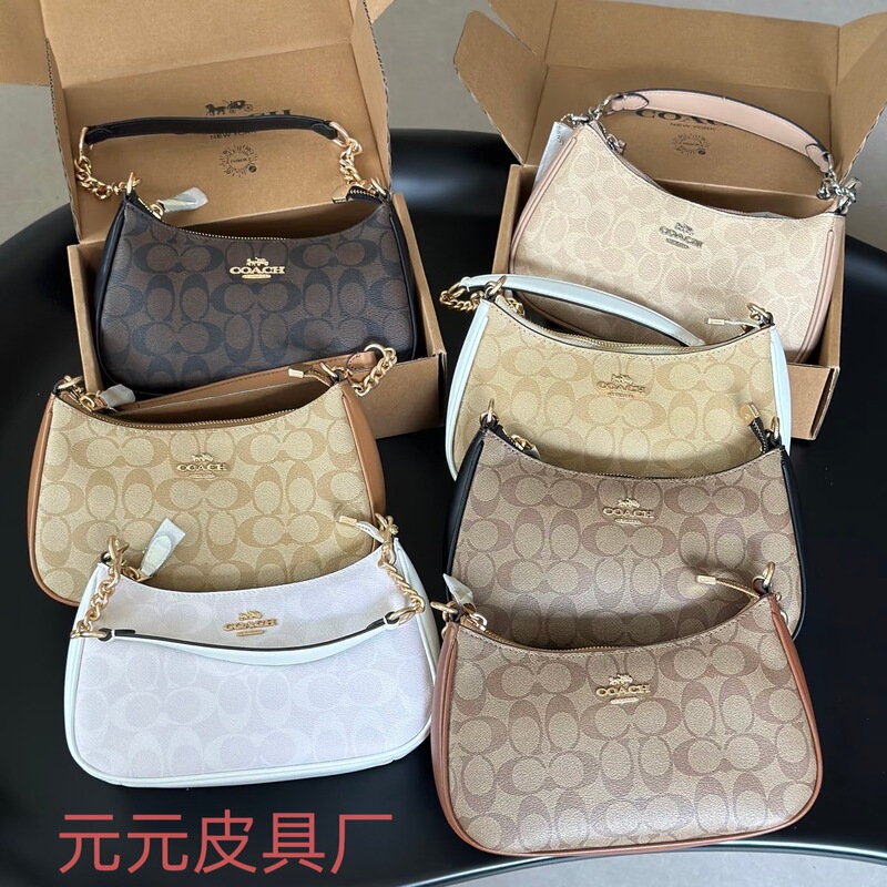 Teri Underarm Bag Handbag Vintage Crescent Bag Single Shoulder Crossbody Bag Versatile Mahjong Bag Women's Bag Teri Underarm Bag Handbag Vintage Crescent Bag Single Shoulder Crossbody Bag Versatile Mahjong Bag Women's Bag