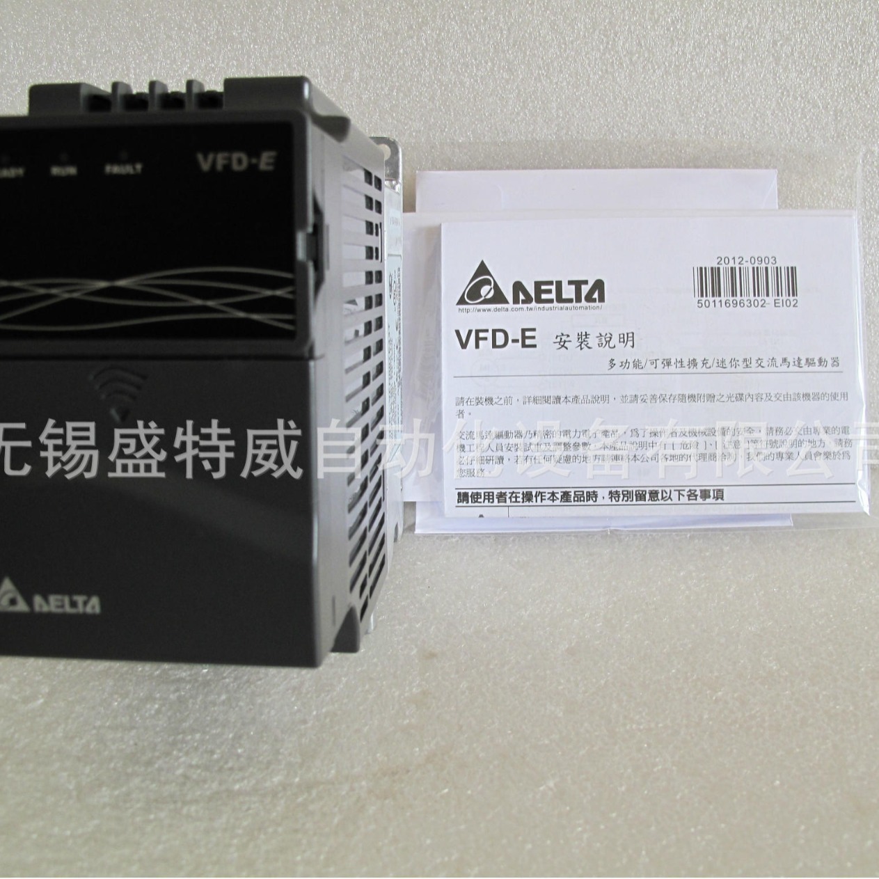 全新原装 VFD004E21A 台达变频器  台达电子  单相220V，0.4KW