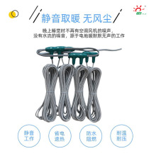 免費設計圖紙合理配置千惠熱力恆溫碳纖維電地暖 石墨烯發熱線鋪