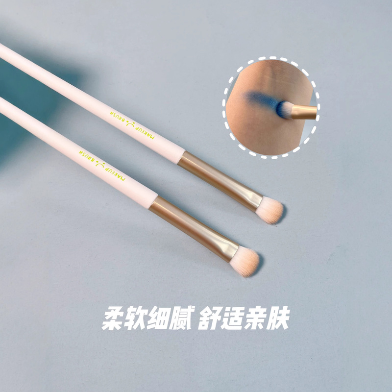 雪玛丽大号眼影刷刷头扁圆刷毛细腻触肤柔软铺色晕染两用|undefined