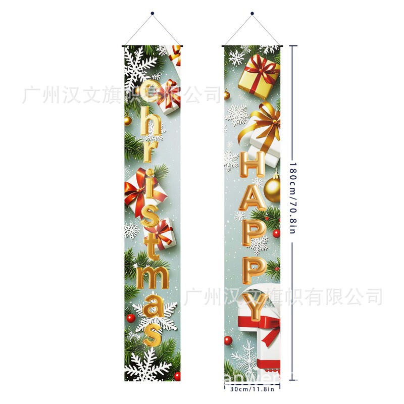新しいクリスマスドアカーテン、サンタクロースが祝うお祭りの雰囲気の装飾用品、シーンを演出する屋外ドアカバー、祝賀用吊り下げ飾り|undefined