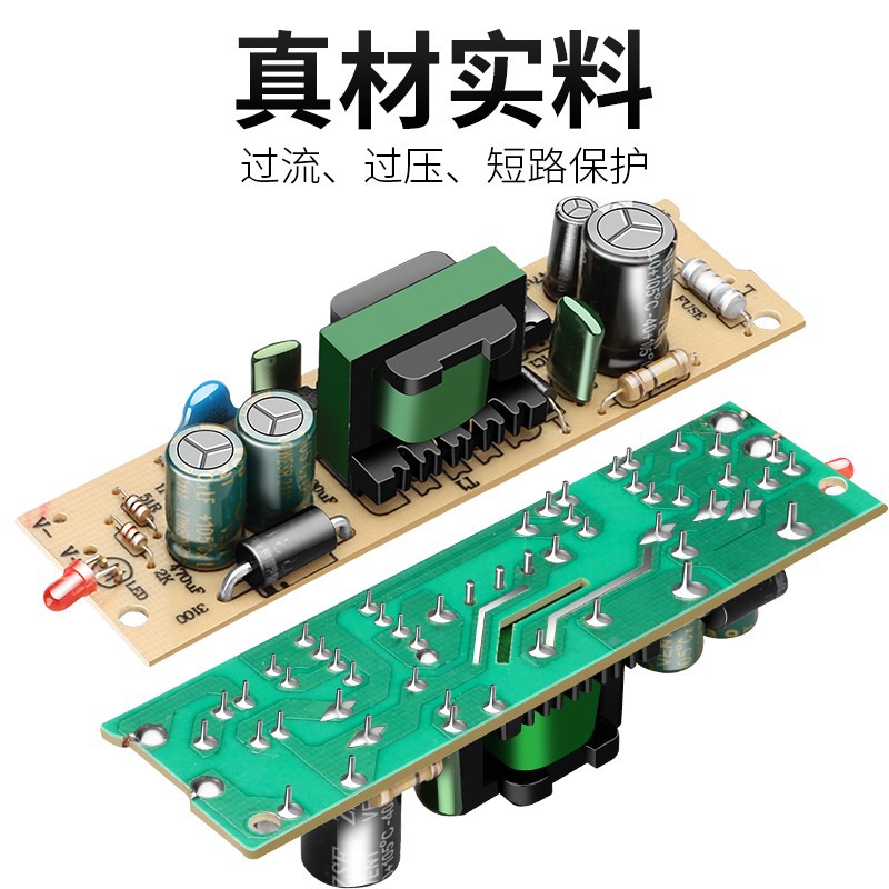 O1CN01uS6ZNi1Y808GPOXvM_!!1095