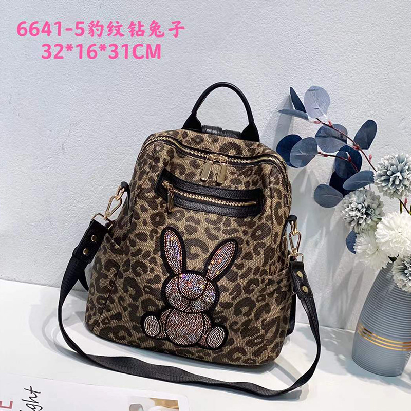 2026 New Fashion Pu Leather Shoulder Bag for Women, Rabbit Crossbody Bag, European and American Style Backpack, Dual-Use 2026 New Fashion Pu Leather Shoulder Bag for Women, Rabbit Crossbody Bag, European and American Style Backpack, Dual-Use