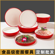 �P����t�pɫ�ܰ��;���ڈA�P�Ƶ�͏d����P���P���÷´ɻ�偱P