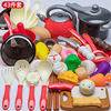 Children's family big realistic kitchenware for boys and girls, electromagnetic toy, set