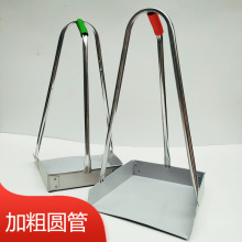 加厚加粗铁簸箕 批发家用畚斗垃圾铲 地摊赶集灰斗热卖