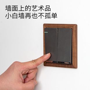 Solid Wood Switch Sticker with Narrow Edge, Rounded Corners and Rounded Edges Decorative Frame Set, New Chinese Style Creative Socket Panel Shielding Protective Cover