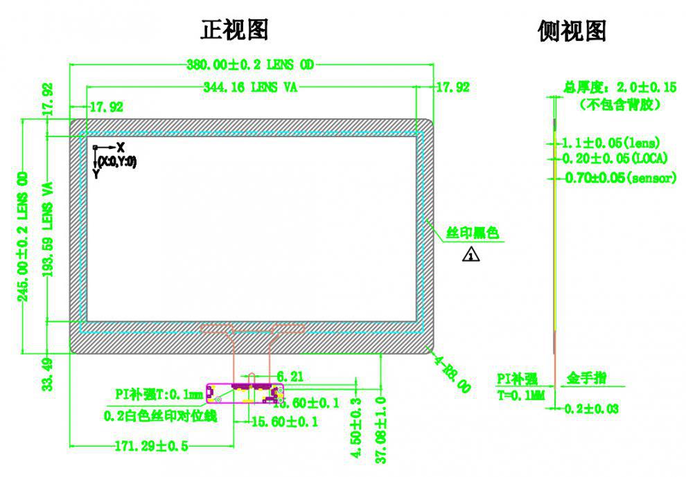 10.1寸电容触摸屏多种型号多结构电容屏IIC/USB双接口-阿里巴巴