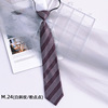 Short tie, Japanese uniform, fashionable retro shirt for elementary school students, accessory