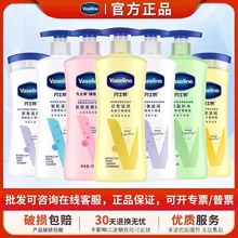 ��ʿ�����w�静�w¶400ml�ճ��̝����Sƿ�ܼ��̝��J�C�������l