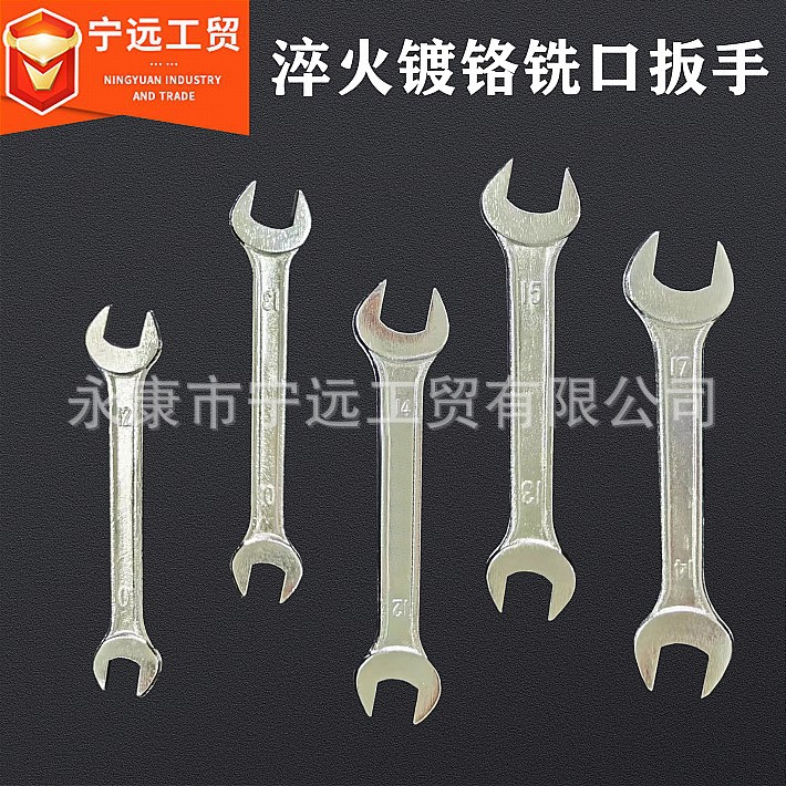 Llave cromada manual de doble uso de alta resistencia a juego apertura doble fabricante de herramientas de bicicleta doble cabeza al por mayor