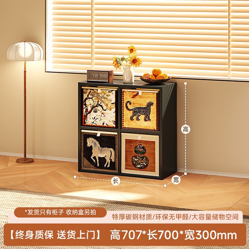 Black lattice side cabinet-4 grid