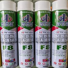 þ۰l݄ĭpTܷˮÛa©lz