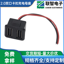 2.0�p��USB����ʽ���ĸ�� 2.0�pA����尲�b��λʽUSB��늽ӿ�