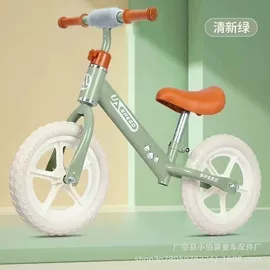 扭扭车;儿童电动车;儿童滑板车