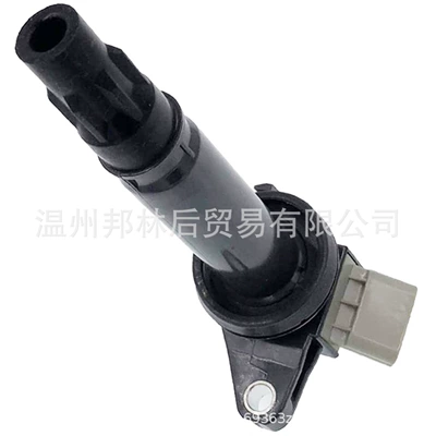 Uf772 133968 Suitable – Alovlanma bobini (Babinalar)