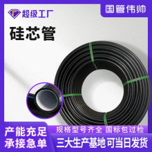 ���ٹ�·���wͨ�Źܵ���ȼ��о�ܹ��̘�������늾��o���A���