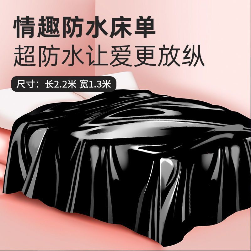 夫妻调情趣用具房趣床上SM道具性工具女用品合欢玩具成人共用椅子