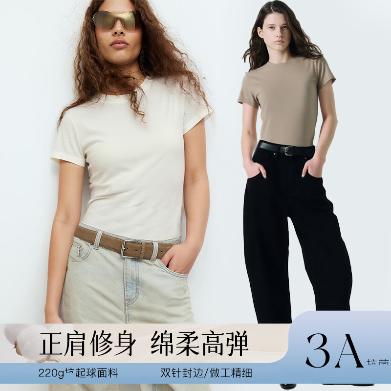 Tight Ribbed Round Neck Simple Pure Color Cotton T-Shirt Soft and Elastic Right Shoulder Slim Fit Breathable Women's Short-Sleeved Top