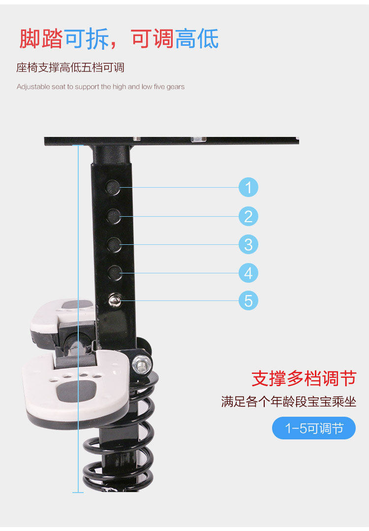 Electric Scooter Battery Bike Child Safety Seat Front-Mounted Foldable Quick-Release Child Seat with Full Surround Cushion