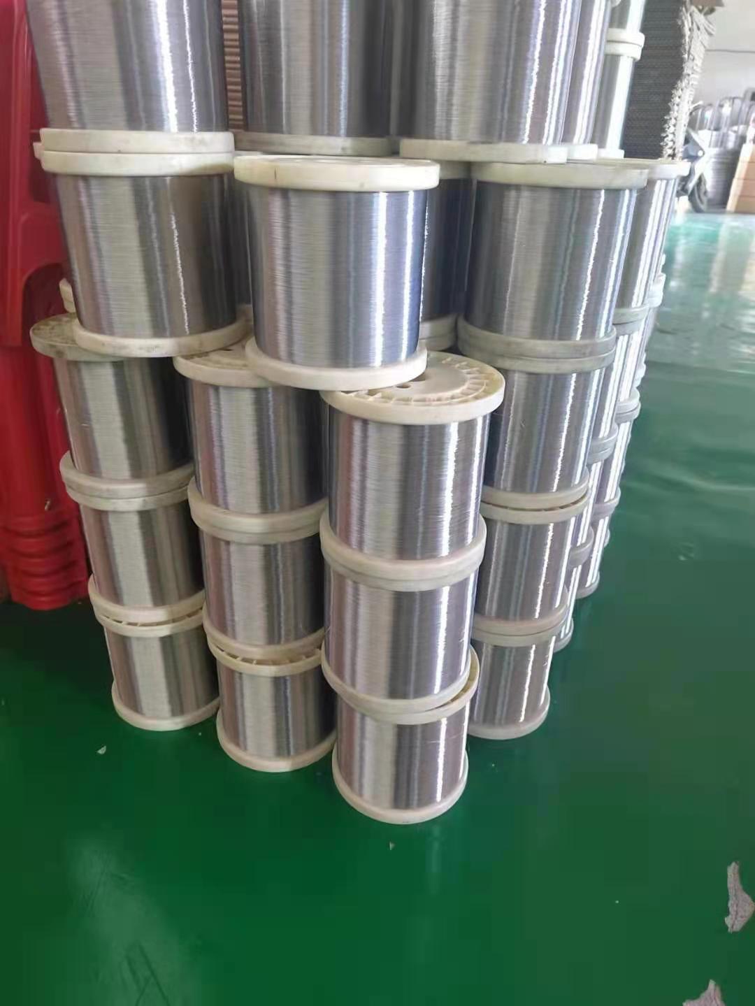 微信图片_20231025130755