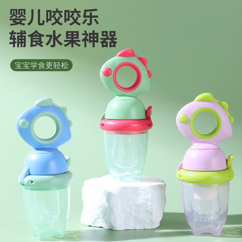 Wholesale Food-Grade Silicone Pushable Teething Toy for Babies, Fruit and Vegetable Teether, Baby Pacifier