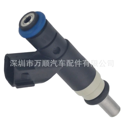 Injector 04891577AC is Oil pump, nozzle