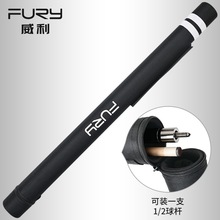 fury����̨��UͰ1/2���w���^�U�ڰ˾���U���UͲ2�׺ڰ׷����UͰ