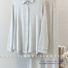 人造棉睡衣女款感2025新款秋冬天长袖长裤女士家居服套装春季