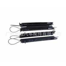 A2057800275  A2057800175天窗卷帘遮阳帘遮阳板天窗轨道总成