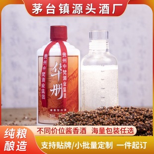 �F��ę́�53�Ȱ׾ƏS�����l�Zʳ�Ǝ���Ͼ��u���͸ߙn�׾���Ʒ