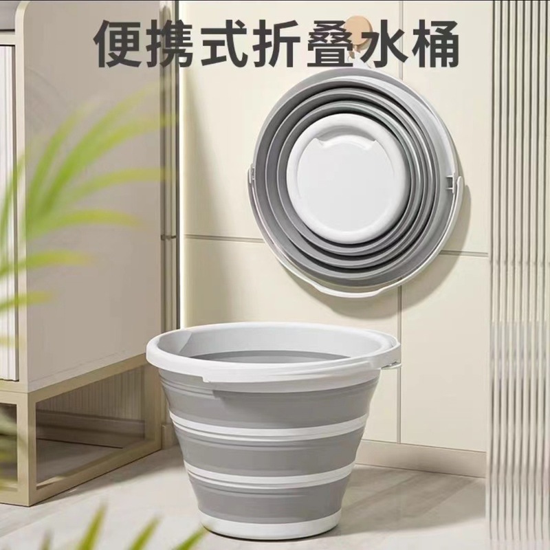 蓋付き多機能折りたたみバケツ、ポータブル屋外洗車、釣り、家庭用プラスチック製の水貯蔵バケツ、ハウスキーピング用|undefined