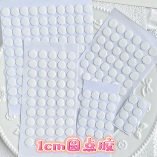 ����1cm�p��o�ۈA�c�z����l� ͸����ճ�[���p���z��֬����NƬ