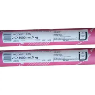 Austria bole BOHLER FOX E308L-17 stainless steel welding rod 19Cr-9Ni welding rod import