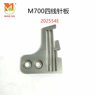 M752-13 ���p�C�i߅�Cᘰ�202554E M700 �ľ���߅�CL52-13 2X3