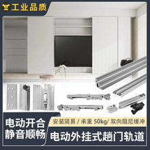 �ҕ����늄����ʽƽ���T܉��չʾ�������������T��܉������