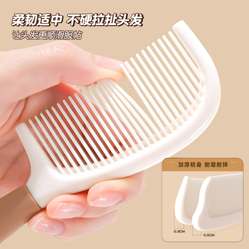 女の子向けの軽く乳白色のインターネット有名人のヘアコーム、髪を滑らかにする特別なマッサージ頭皮コーム、家庭用のかわいいポータブルコーム|undefined