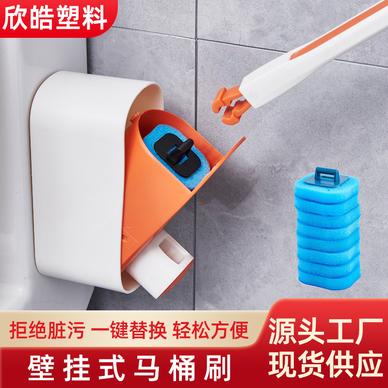 Throwable toilet cleaning brush comes with detergent descaling cleaning replaceable disposable toilet brush set