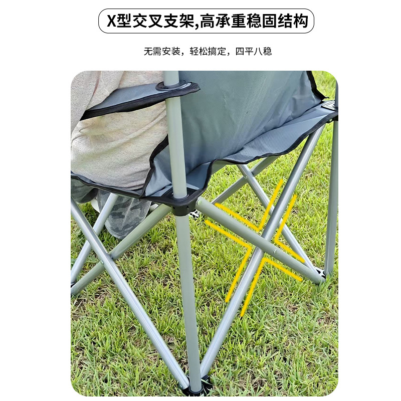 Silla de 22 tubos pesada silla plegable silla de playa al aire libre silla portátil acampada silla de respaldo de ocio buena taza plegable