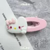 Cat oval hair clip [Bie]