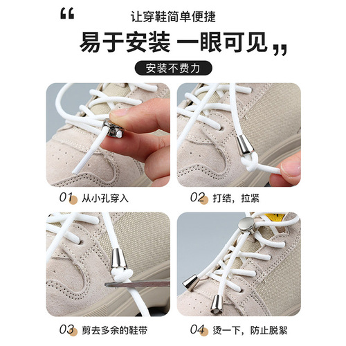 Men's and Women's Elastic Stretch Martin Boots: No-Tie Shoelace Buckles & Semi-Circular Shoelace Straps—Perfect for Loafers and Leather Shoes