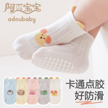 �����ذ����ļ�����Ӥ�����ڷ���ѧ���������׶������۶�ͯ����