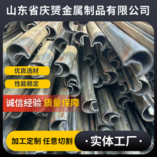 ��A�Ȱ˽����Ǯ���䓹� �E�A�͹����ή��ι� ���N�Π������܏S��